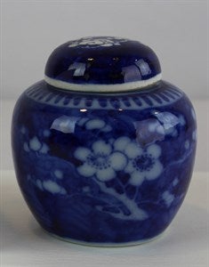 Image description is not available for DU1967.278.1a-b